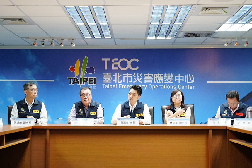 北市嚴防康芮颱風  蔣萬安召開整備會議
