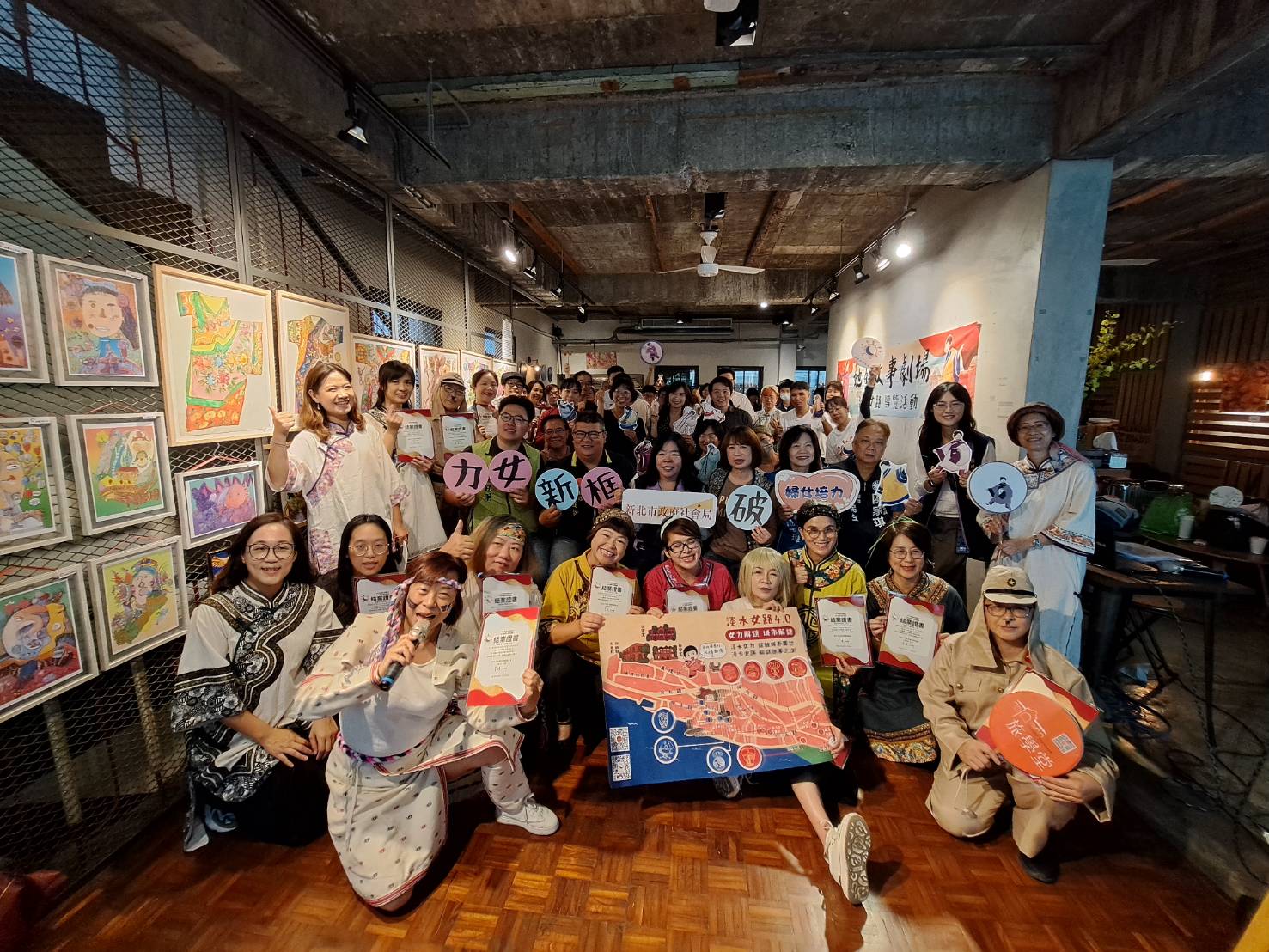 淡水女路 4.0成果發表 女力解鎖 城市解謎 四路並進...