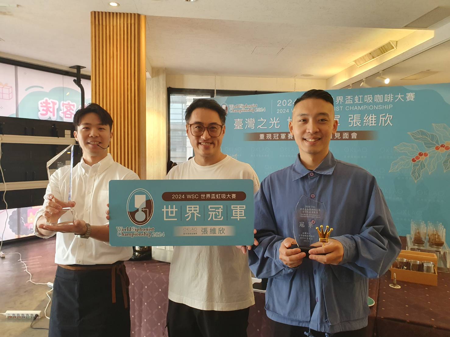 「台灣之光」榮歸台中！ 張維欣勇奪虹吸咖啡世界冠軍...