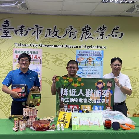 電圍網補助再提高 防治獼猴危害好利器...