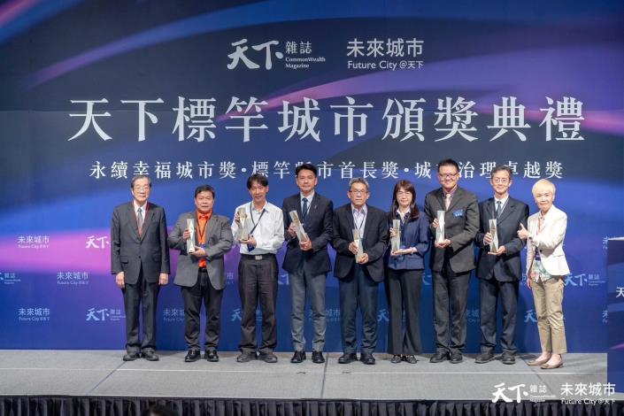 臺南市教育局「智慧魔鏡   生成式AI數位學習平台」  榮獲「...