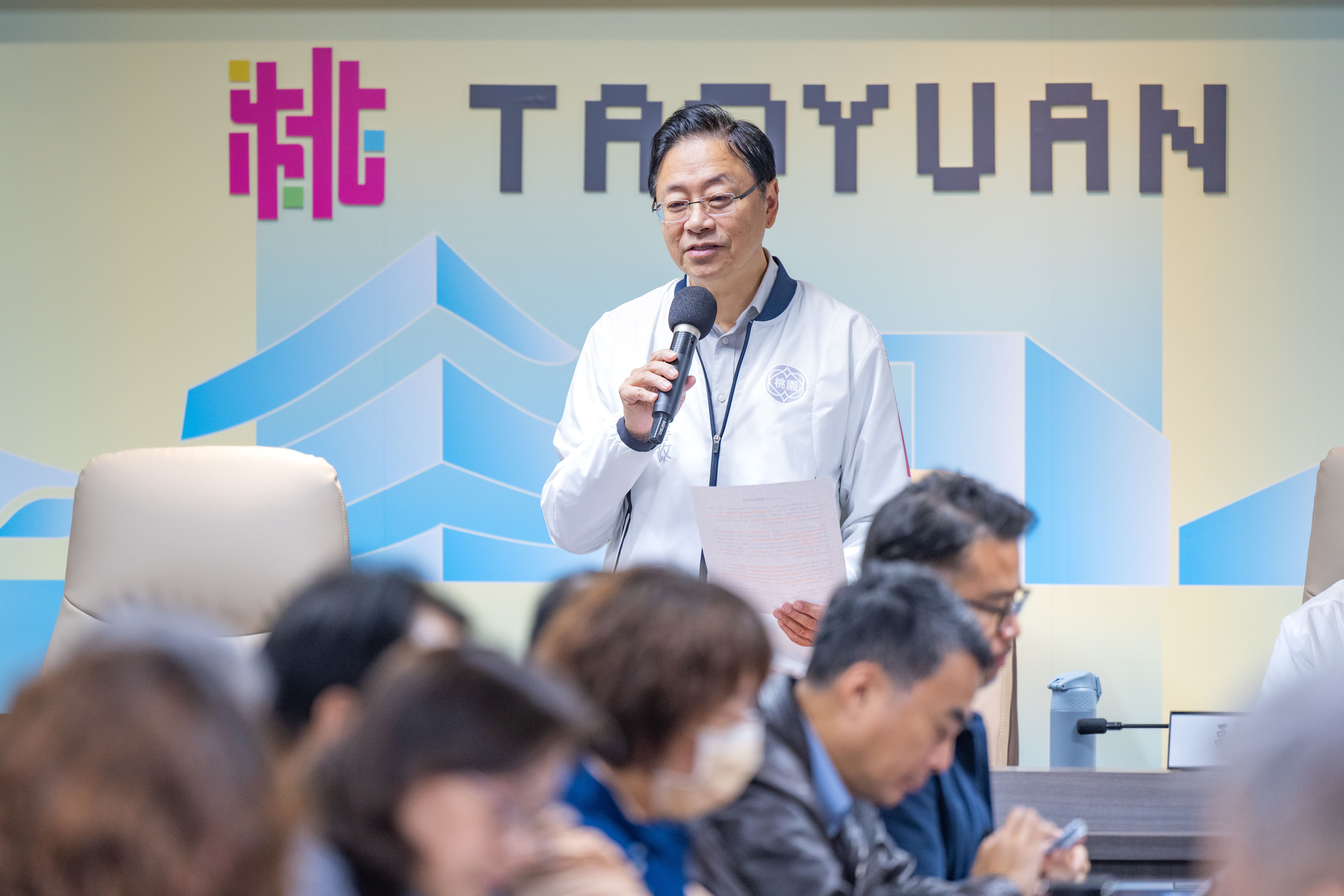 桃市府11/23舉辦中華隊迎戰日本直播派對　張市長邀市民一...