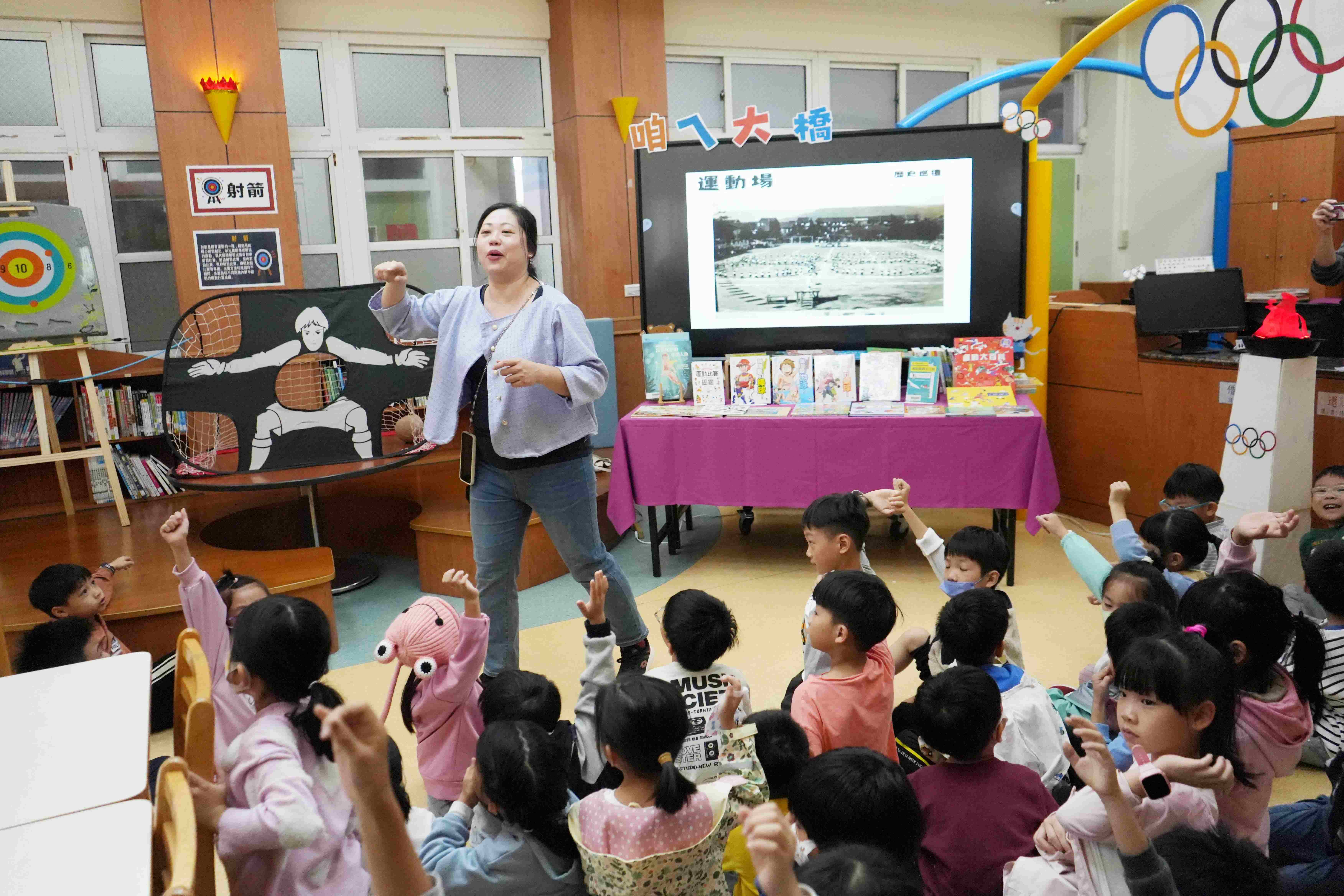 「運動主題書展」開展了   閱讀與運動體驗並行的探索之旅...