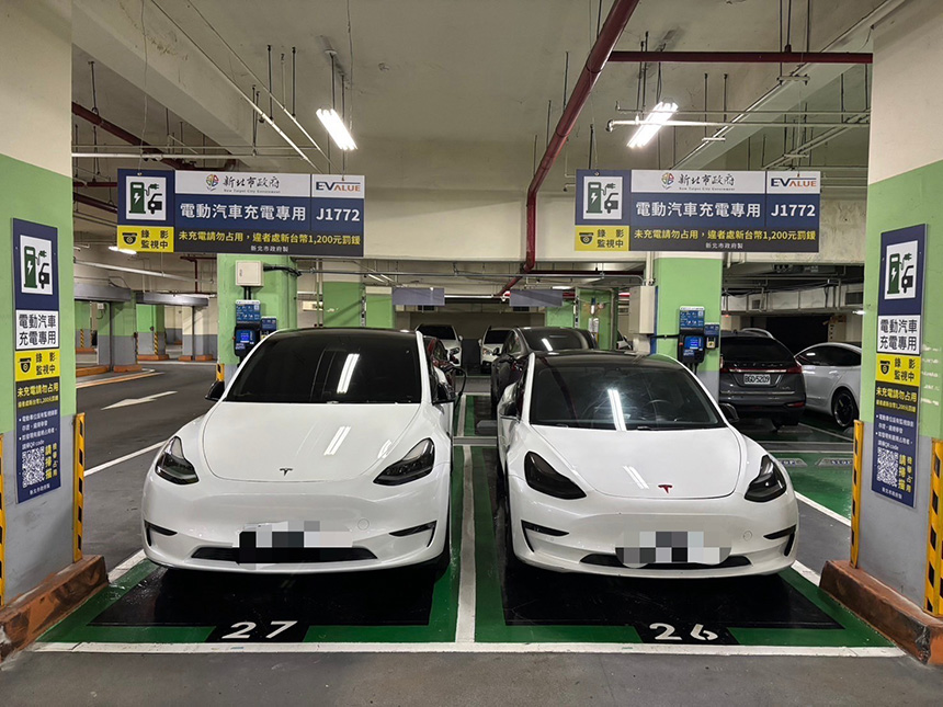 全國第一新北電動汽車充電智能平台  12月上線試營運...