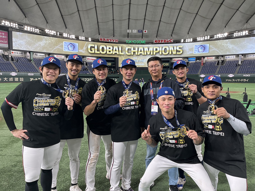 12強選手修鍊場  新北U18棒球賽12/8開打...
