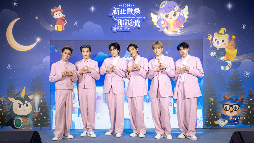新北魔幻巨星耶誕演唱會卡司揭曉  華麗陣容將嗨唱市民廣...