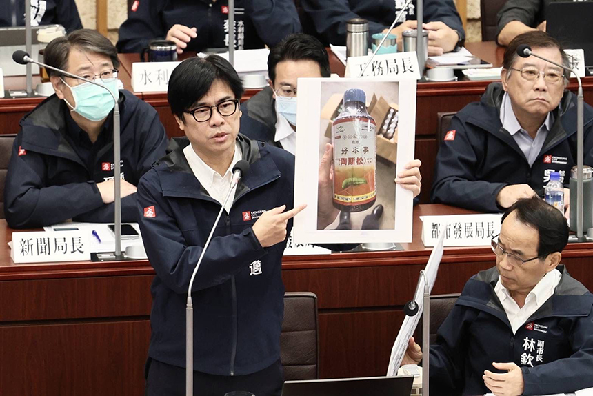議員關注高雄高爾夫球場經營糾紛  陳其邁：飲用水安全絕不妥協