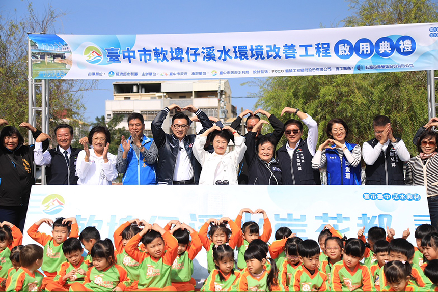 軟埤仔溪水環境改善有譜  市長樂見地方水噹噹！