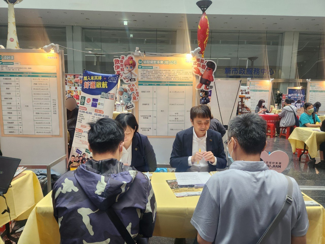 勞工局邀35家企業  廣釋逾上千職缺
