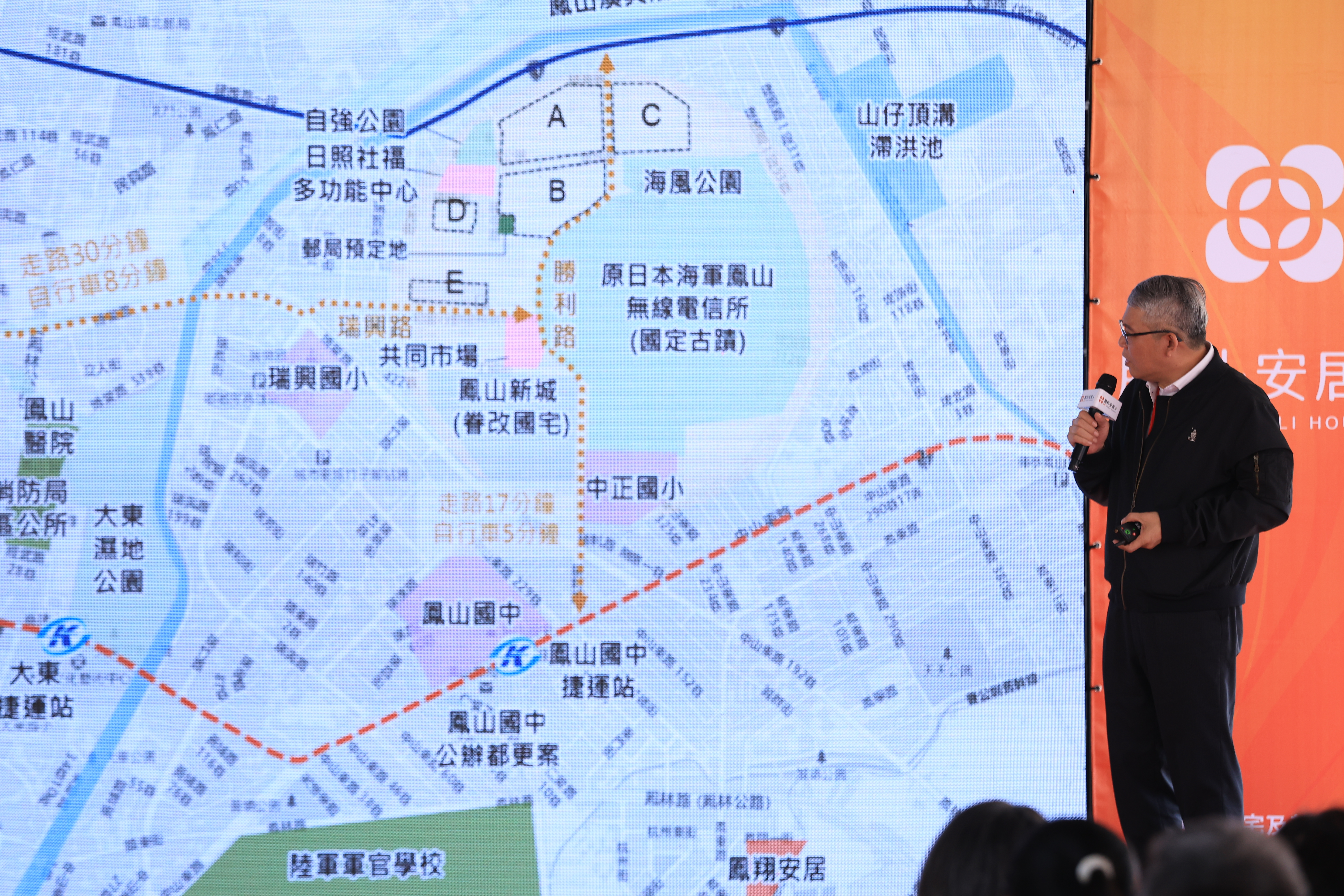 全國最大社宅勝利安居動土 陳其邁感謝中央及市議會支持 