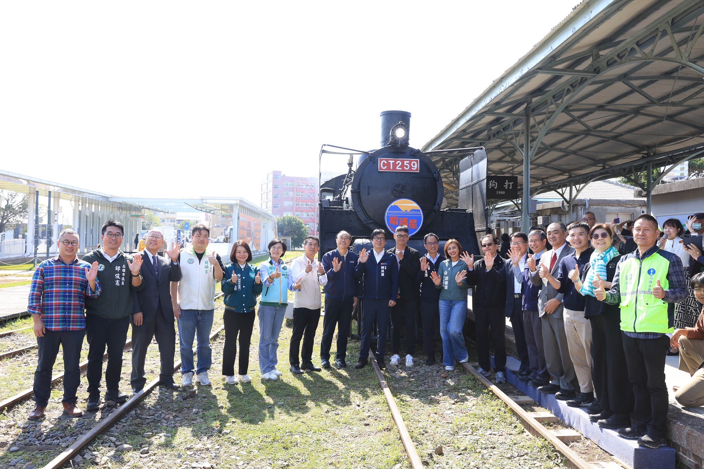 濱線哈瑪星號重新啟程 陳其邁搭首發車：高雄發展起點及里程碑