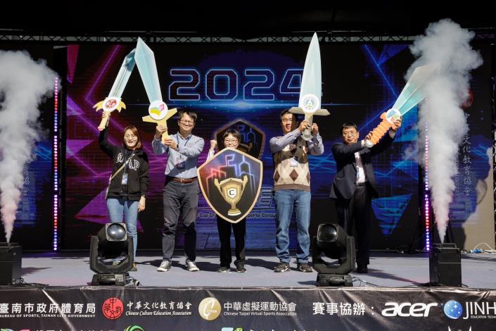 南市辦理CCCE城市盃電競數位科藝大賽 各都好手齊聚臺南...