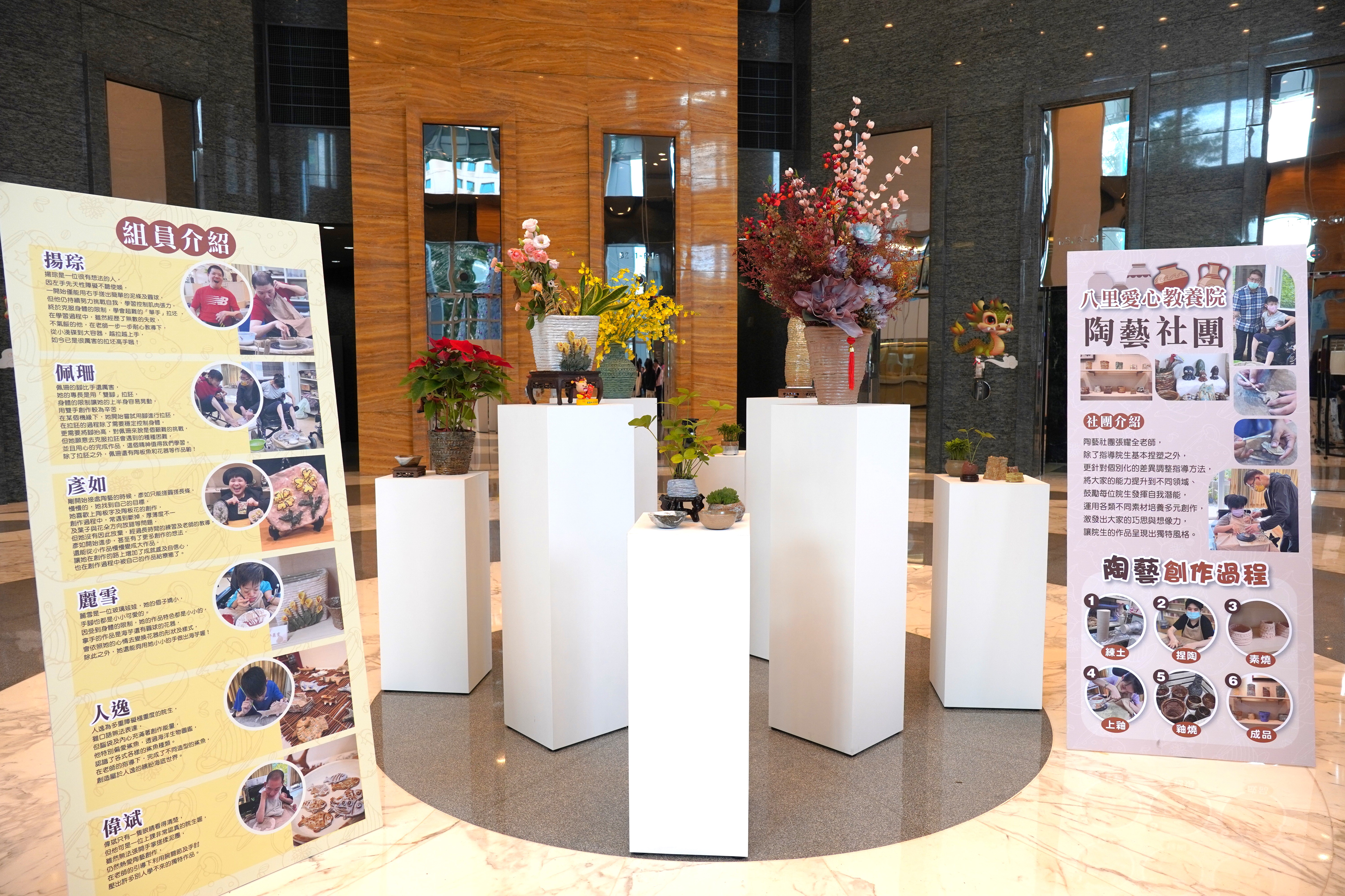 身障生的生命力陶藝作   八里愛心教養院陶藝展 於板信商銀...