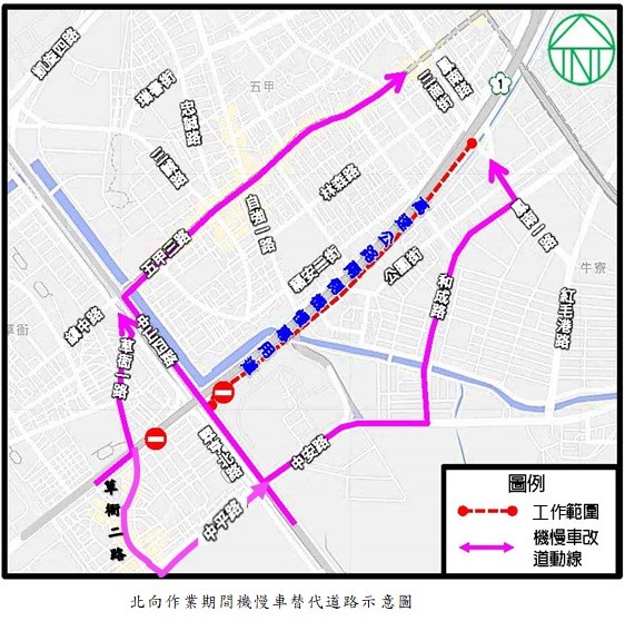 封閉中山高末端兩側機慢車專用道  高雄環保局實施道路清...