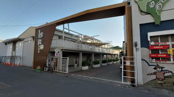臺南觀光工廠全新八大旅遊路線就要醬玩   歡迎大家來玩觀...