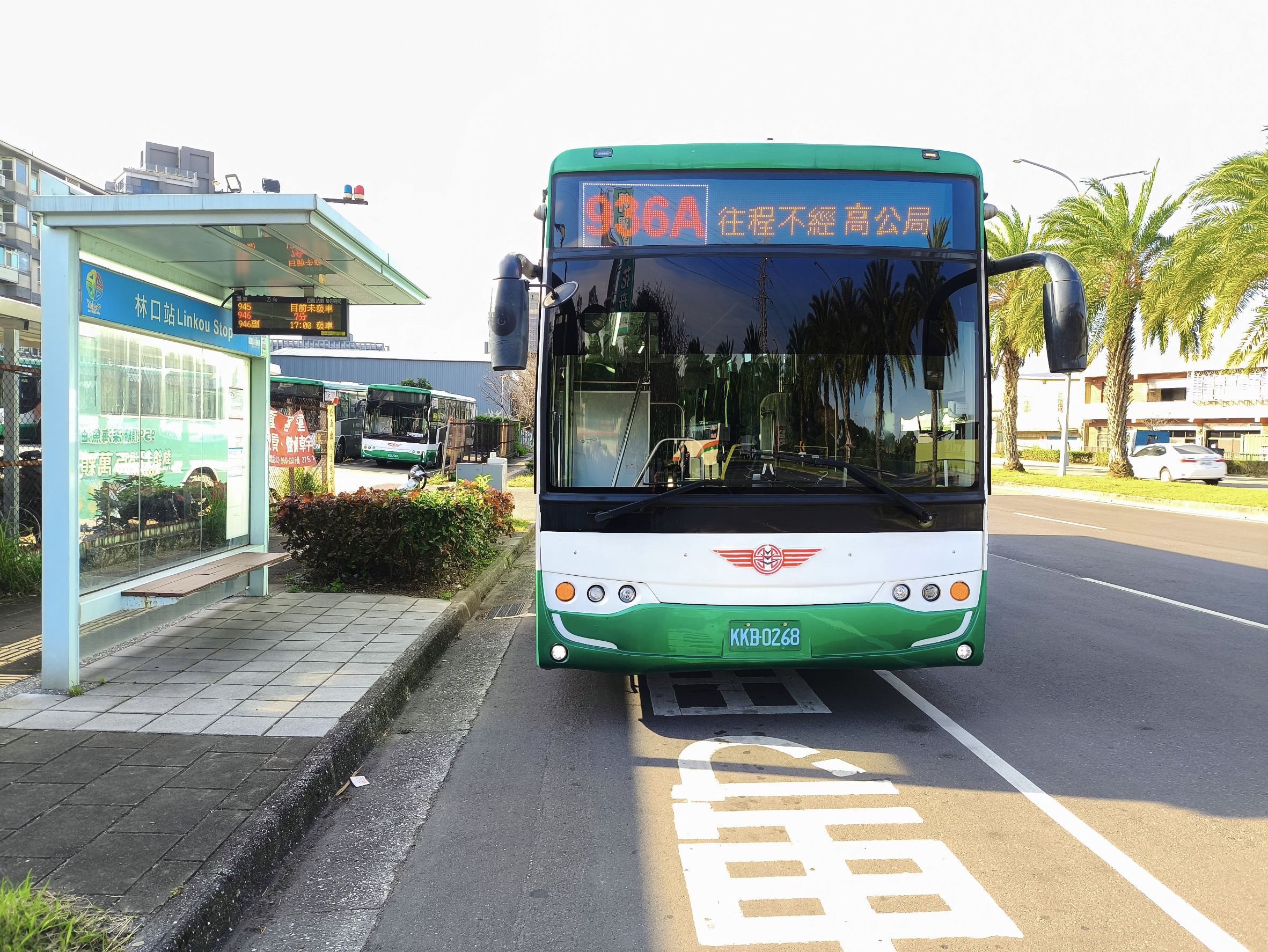林口直達臺北更快速   快速公車試辦不停靠「高公局站」...