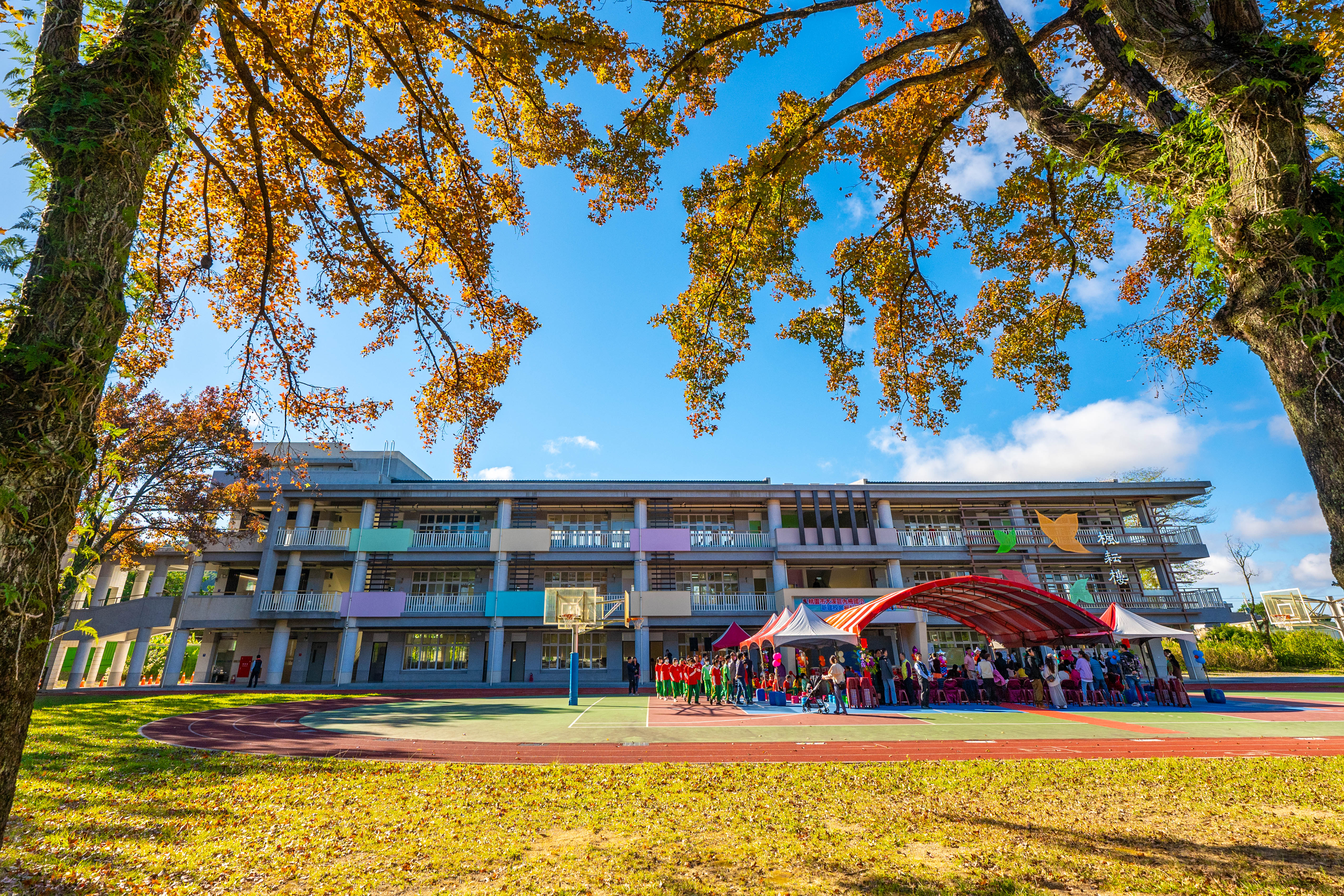 大溪內柵國小新建校舍楓耘樓啟用　提供學子良好學習環境...
