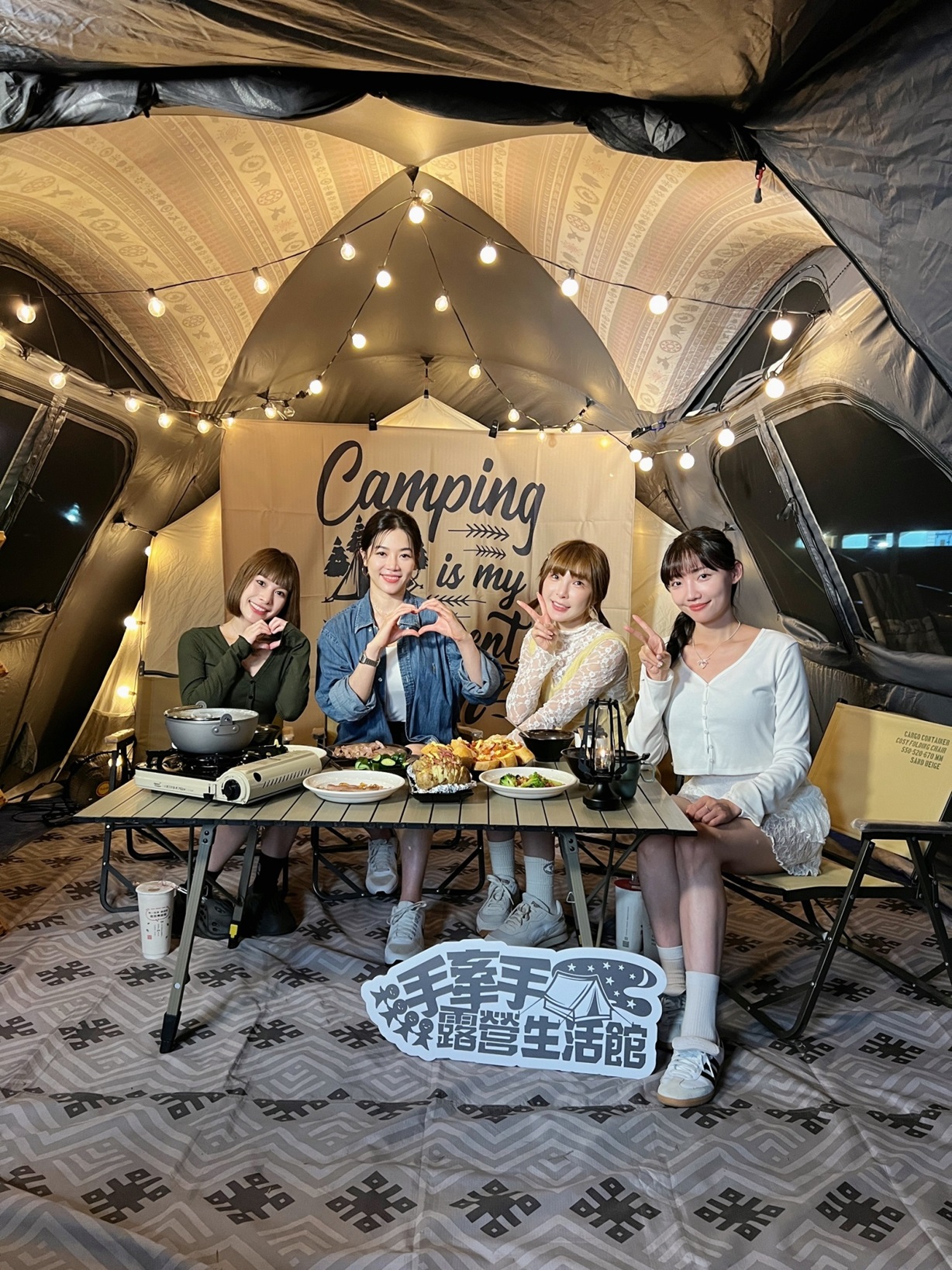 享受露營奇幻夜   到德元埤荷蘭村跟著風車露出你的臺南Way...
