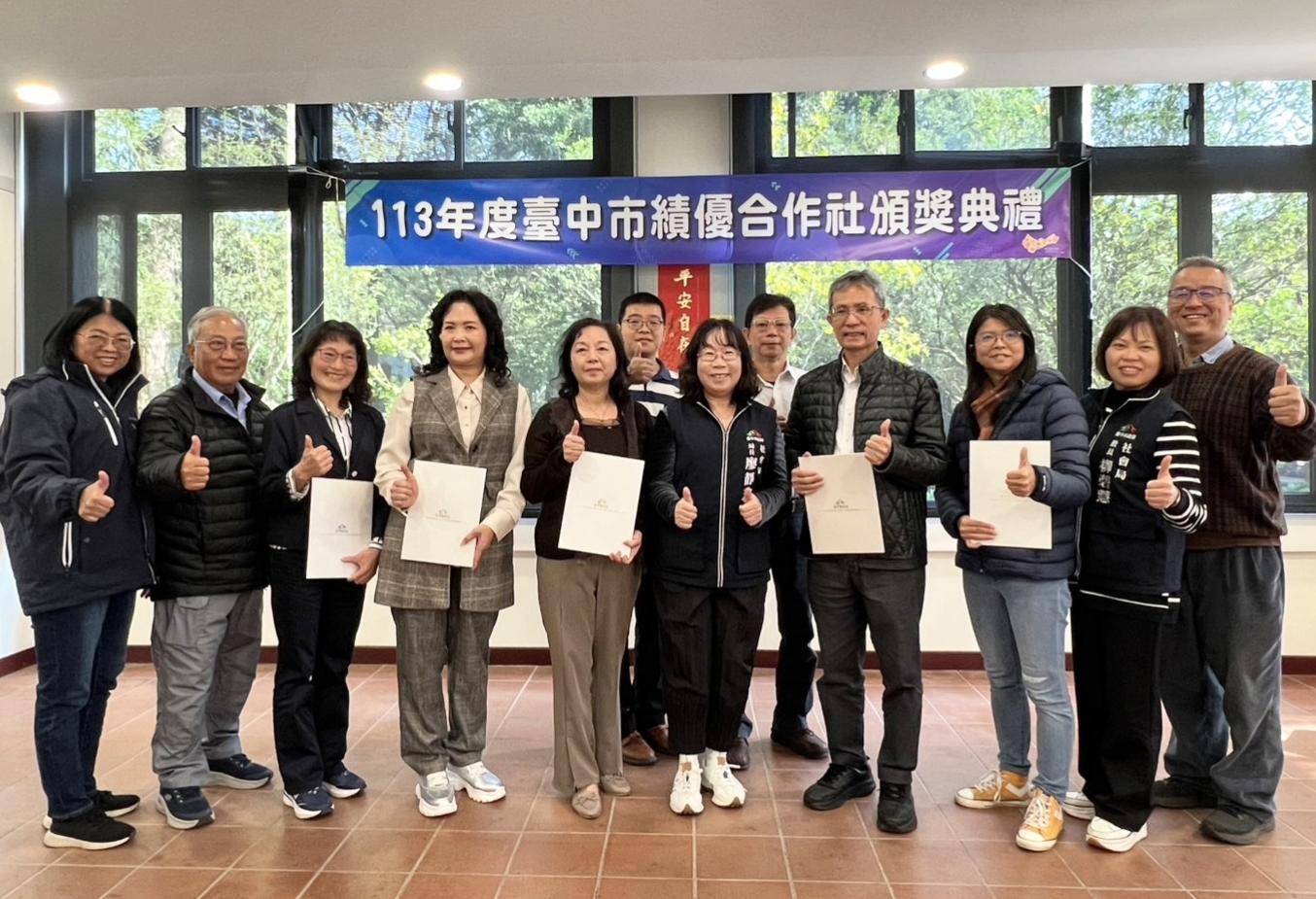 同心互助獲社會局表揚　樂迎2025國際合作社年...