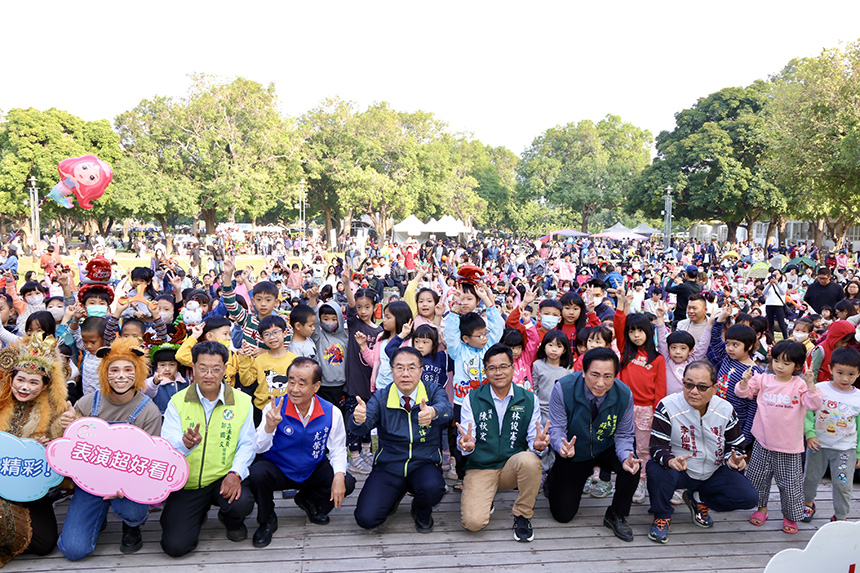 台南耶誕跨年第二場親子活動  吸引6000人參與...