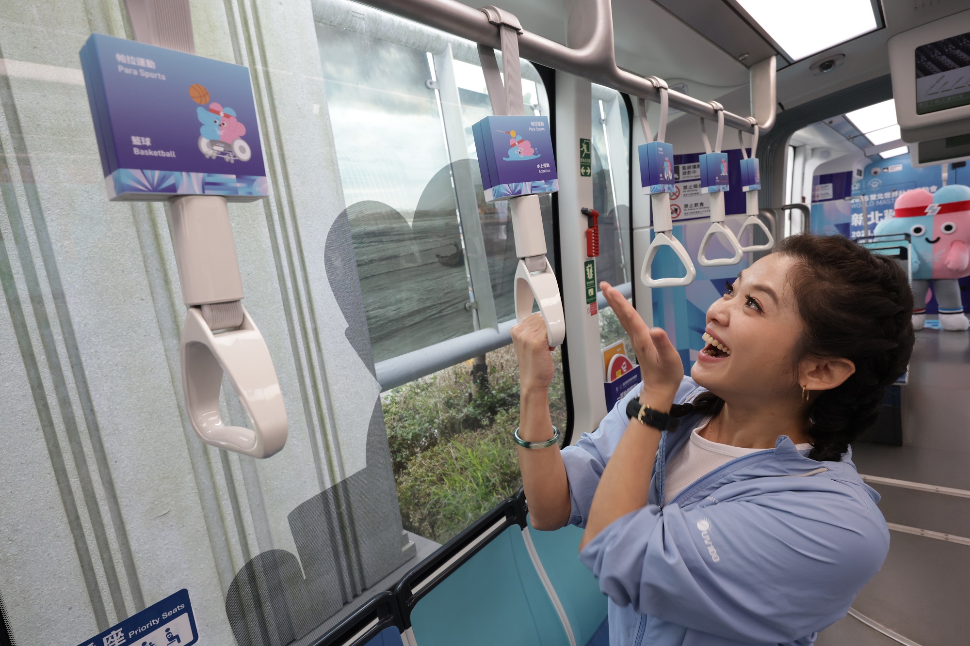 《挑戰世壯運  %E6北歡迎您》淡海輕軌壯寶列車首航...