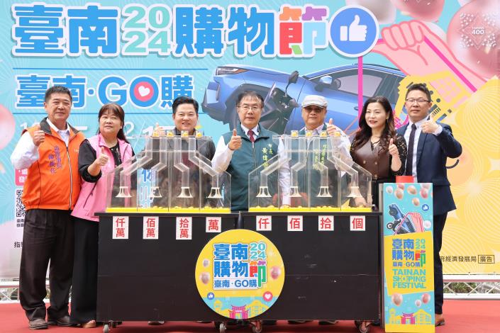 臺南購物節好禮月月抽祭出百萬好禮...