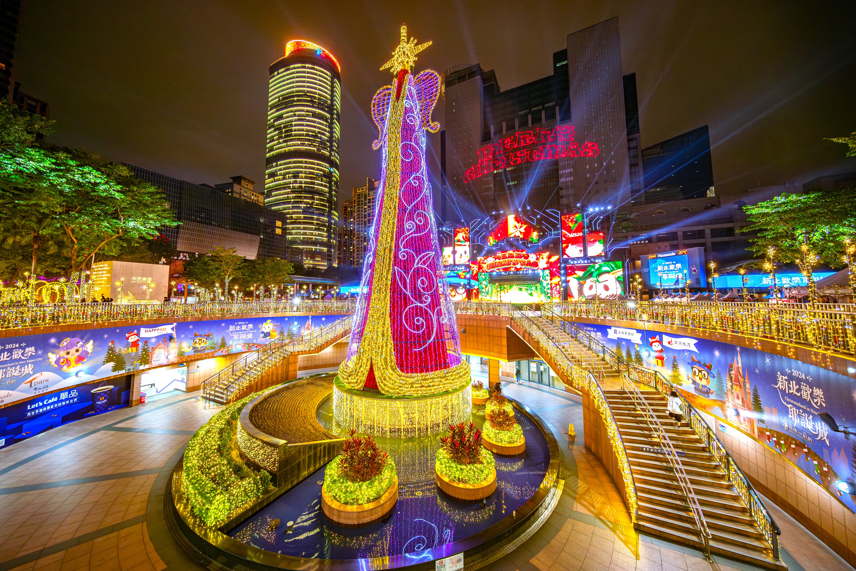 魔幻冬日絢爛時光倒數   耶誕佳節幸福聚會首選...