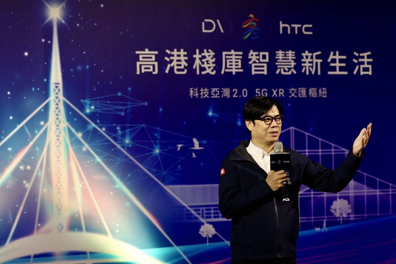 高市府攜手HTC打造全台最大戶外5G   「VIVELAND VR虛擬樂園棧柒庫」