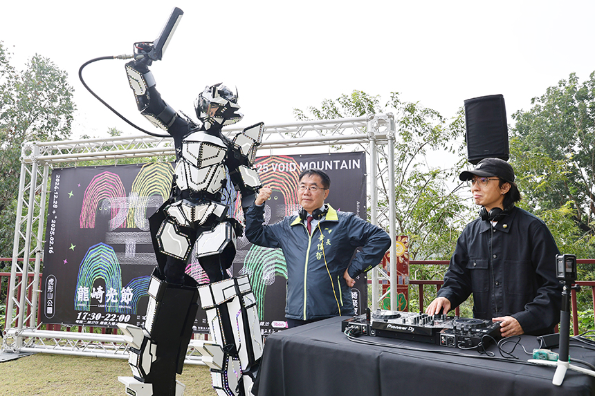 2025龍崎光節：空山祭  2024/12/28開展...