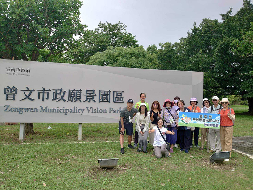 南市府公布第三市政中心後續計畫  黃偉哲：大曾文區發展...