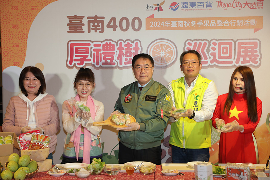 台南400厚禮樹巡迴展  Mega City亮眼登場...