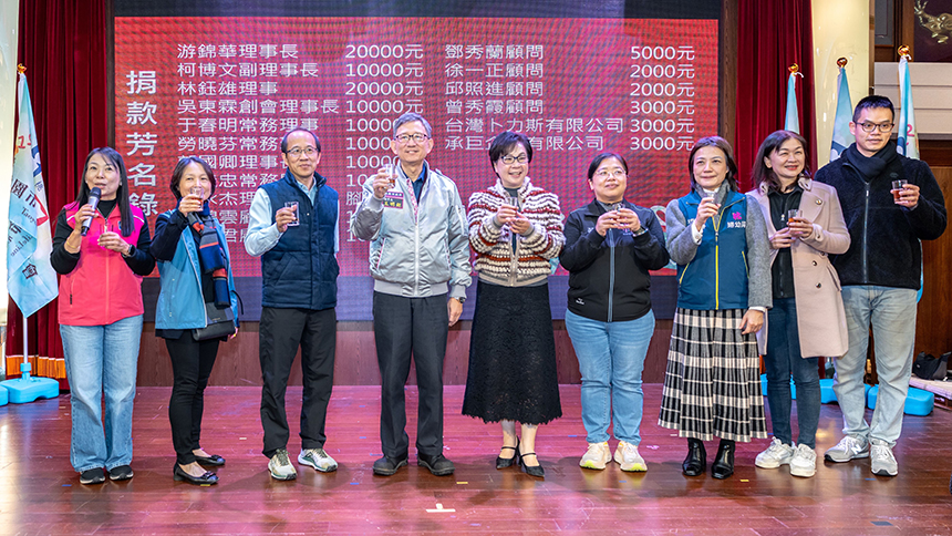 113年度桃市生命線協會感恩忘年會  王明鉅期勉攜手市府推...