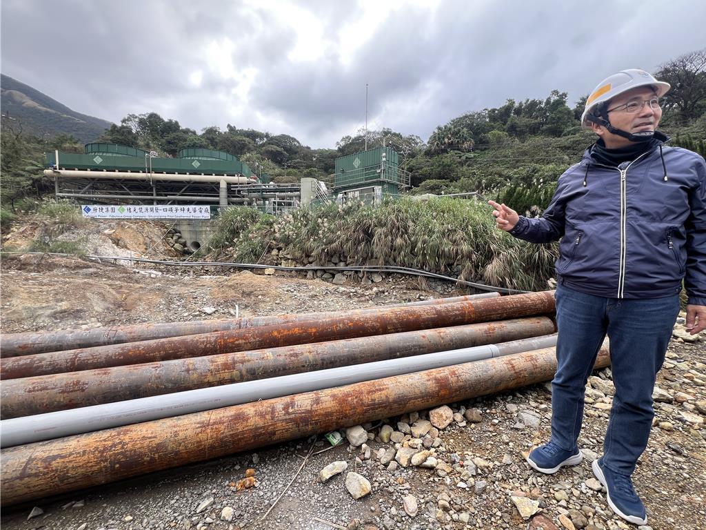 全國首座火山型地熱開發案  攜手民間實踐2050淨零碳排...