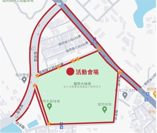 「朝氣滿桃 歡慶元旦」桃市升旗典禮中壢熱鬧登場  龍岡大...
