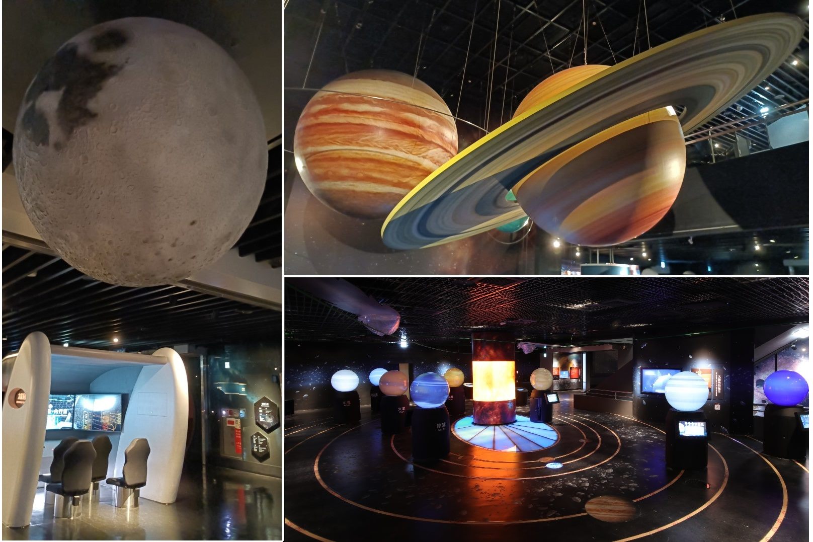 臺北天文館一月推出「閃亮金星」與「火星衝」假日導覽...