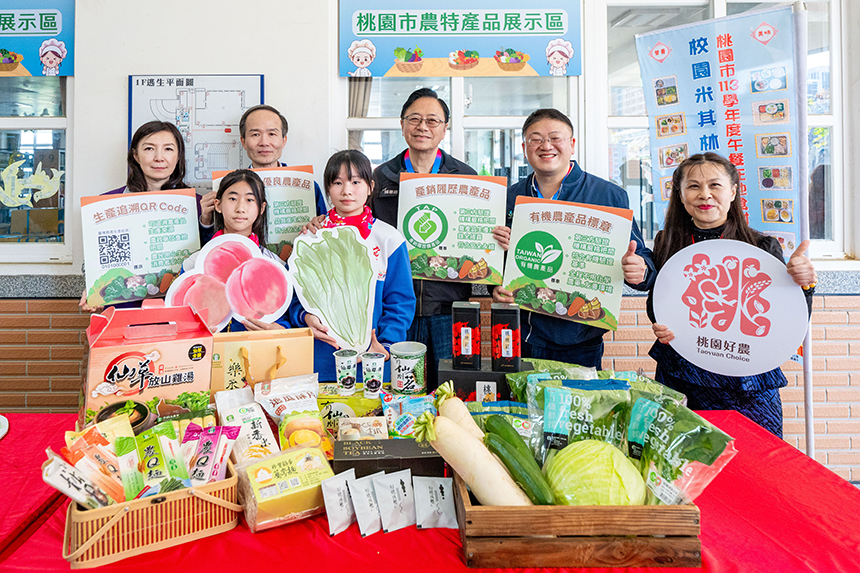 桃市首屆校園米其林美食爭霸賽  張善政：樹立營養午餐新...