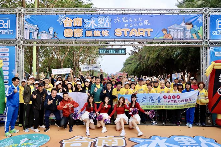 2025臺南冰點國際馬拉松賽事登場   享受臺南的文化與美食魅...