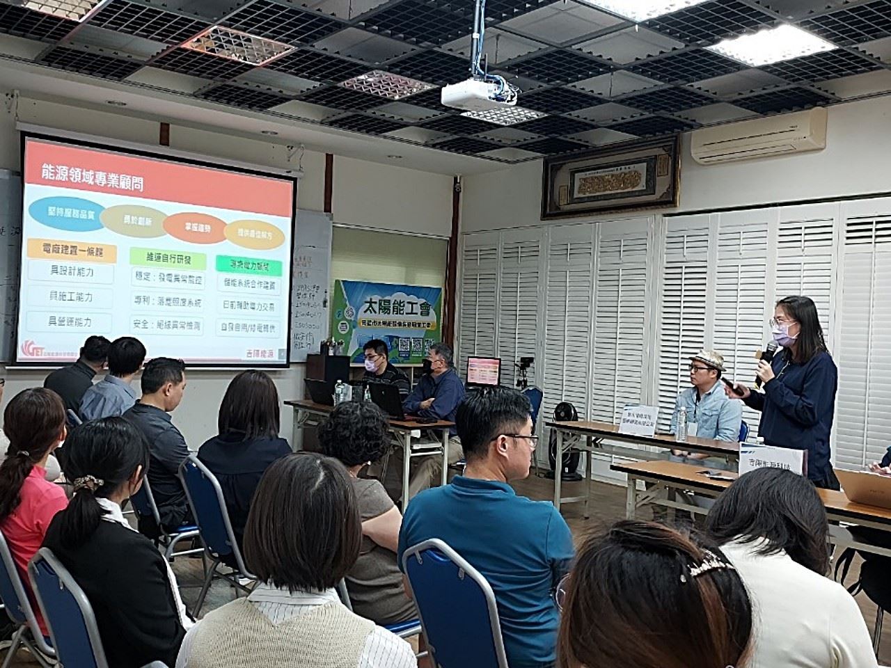 高市勞工局淨零iPAS證照班  助壯世代起薪45K再加碼就業獎勵金