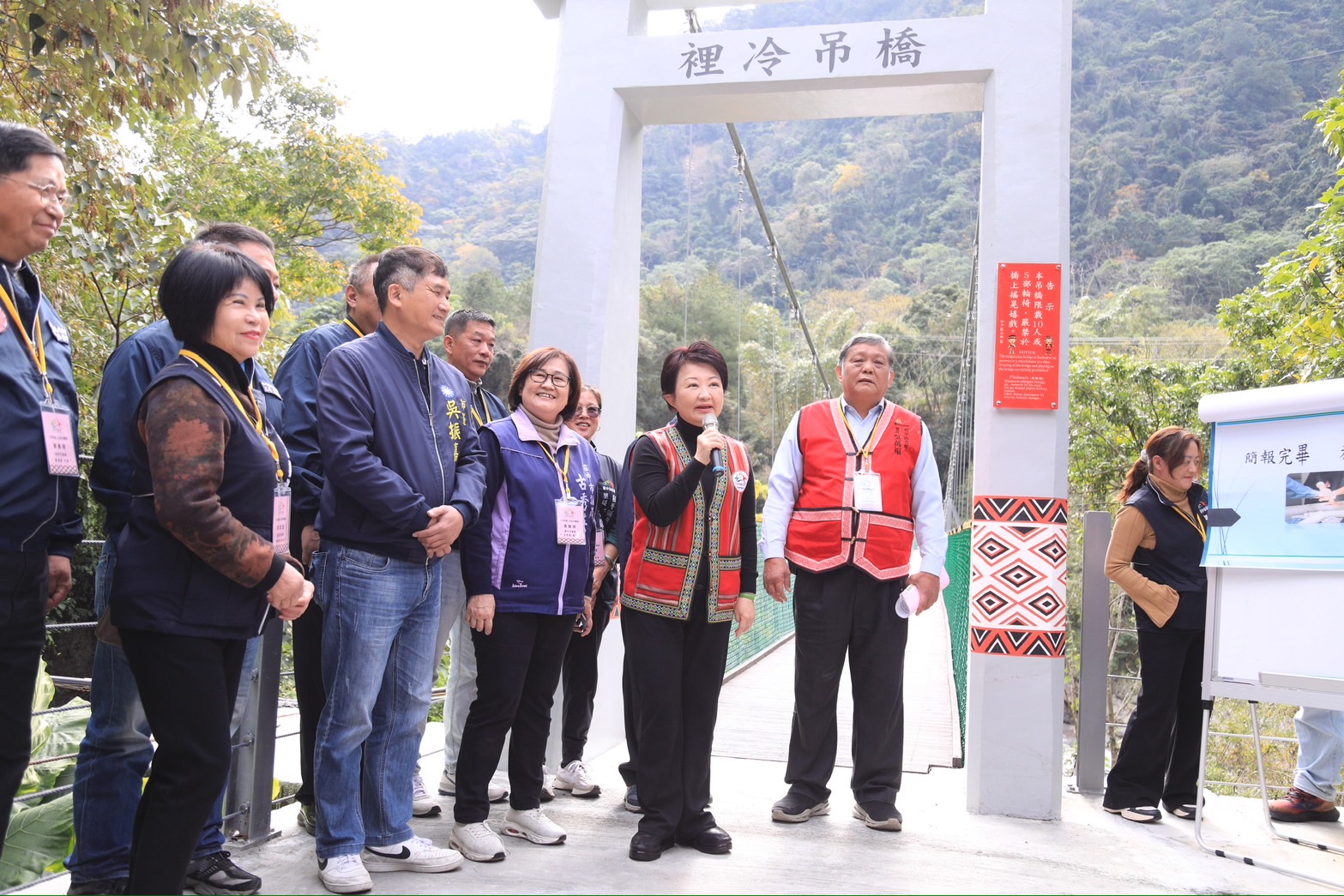 「和平專案」八日啟動    盧市長首站視察裡冷吊橋