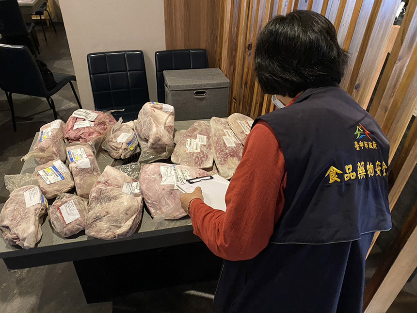 捍衛食安中市府玩真的！  吹哨逾期和牛者獲180萬