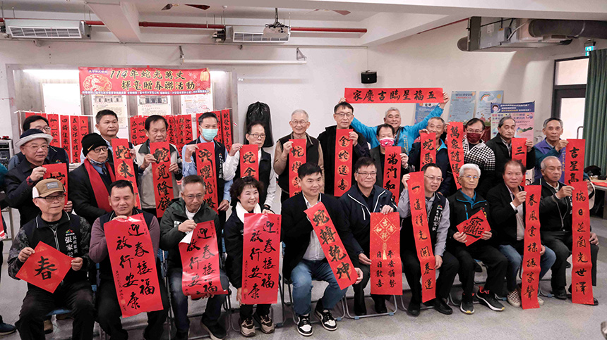 客委會攜手大安區公所  邀大師揮毫贈春聯