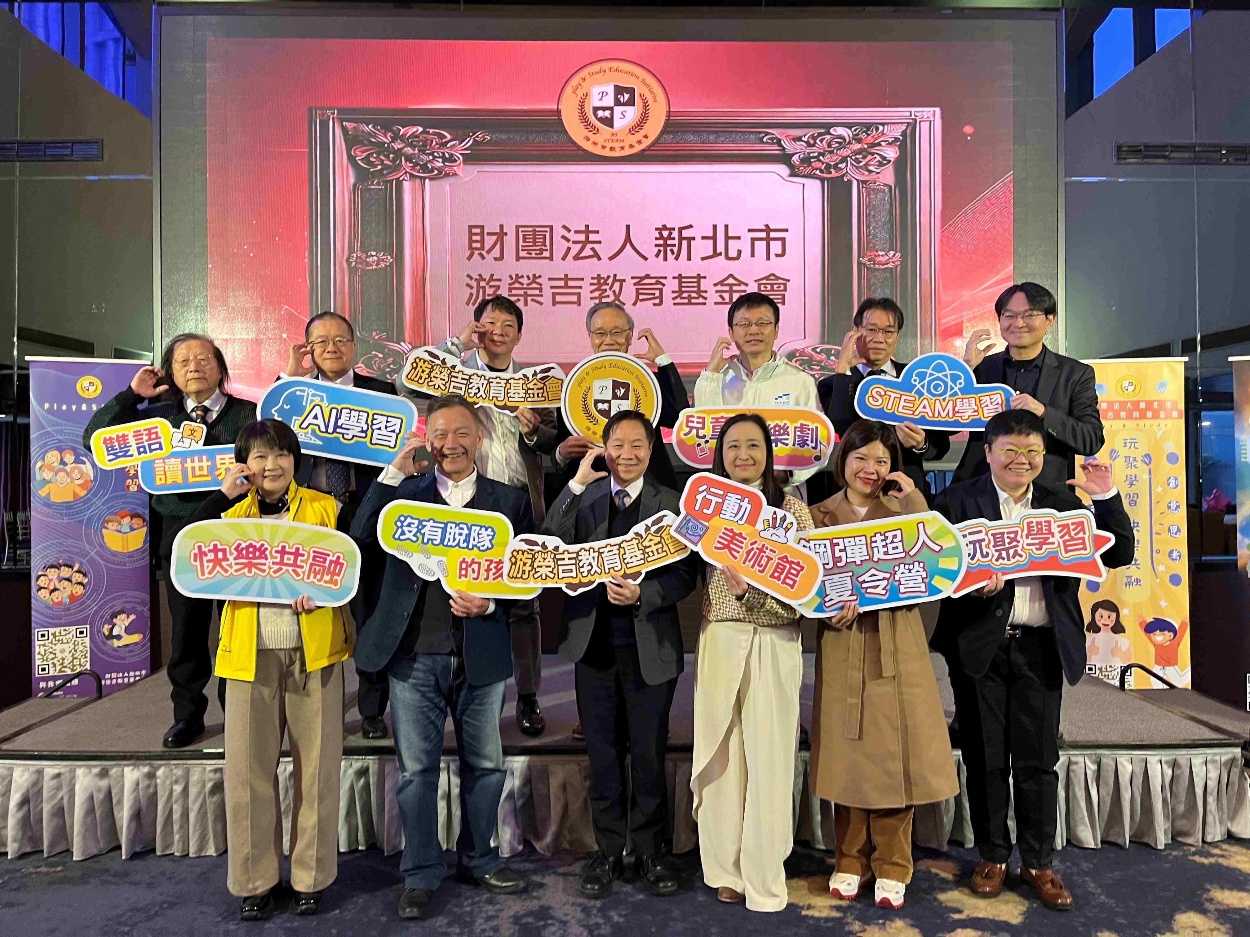 打造AI行動美術館 讓孩子親近世界級殿堂