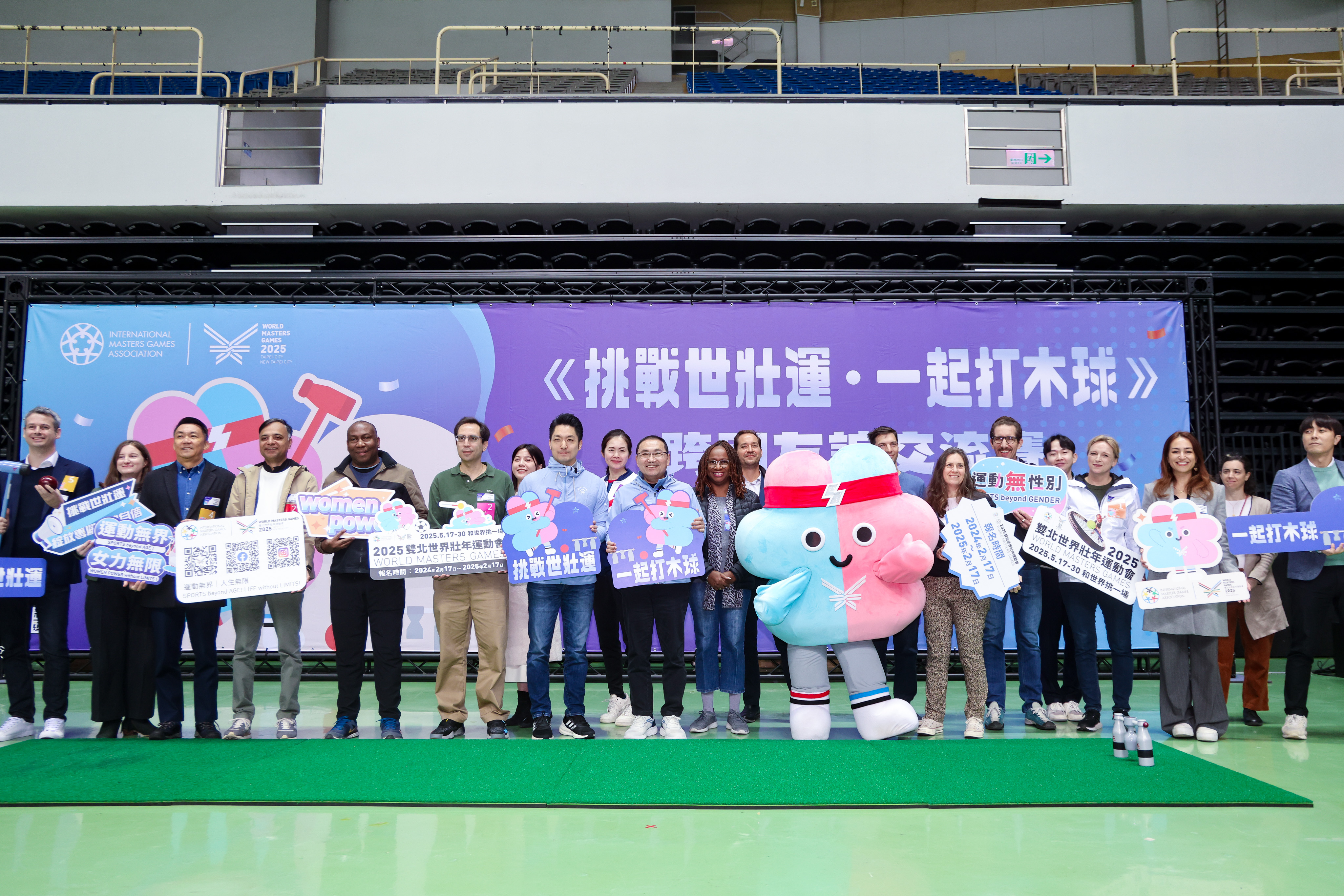 侯友宜邀各國駐臺使節體驗木球宣傳世壯運　推出3個月免費...