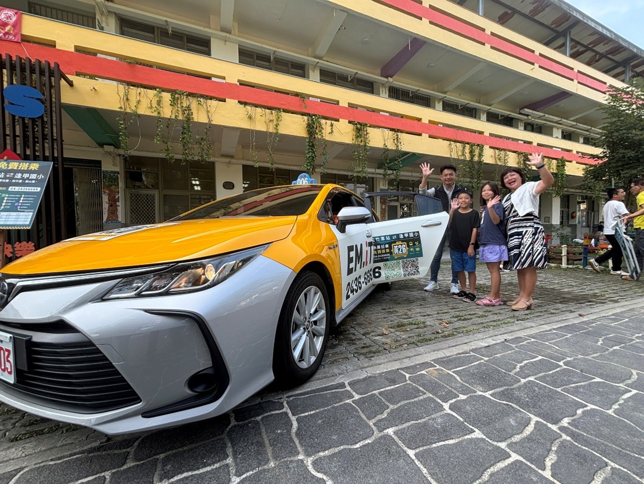 小黃公車年發車逾26萬班次 持續上路守護偏鄉公共運輸...