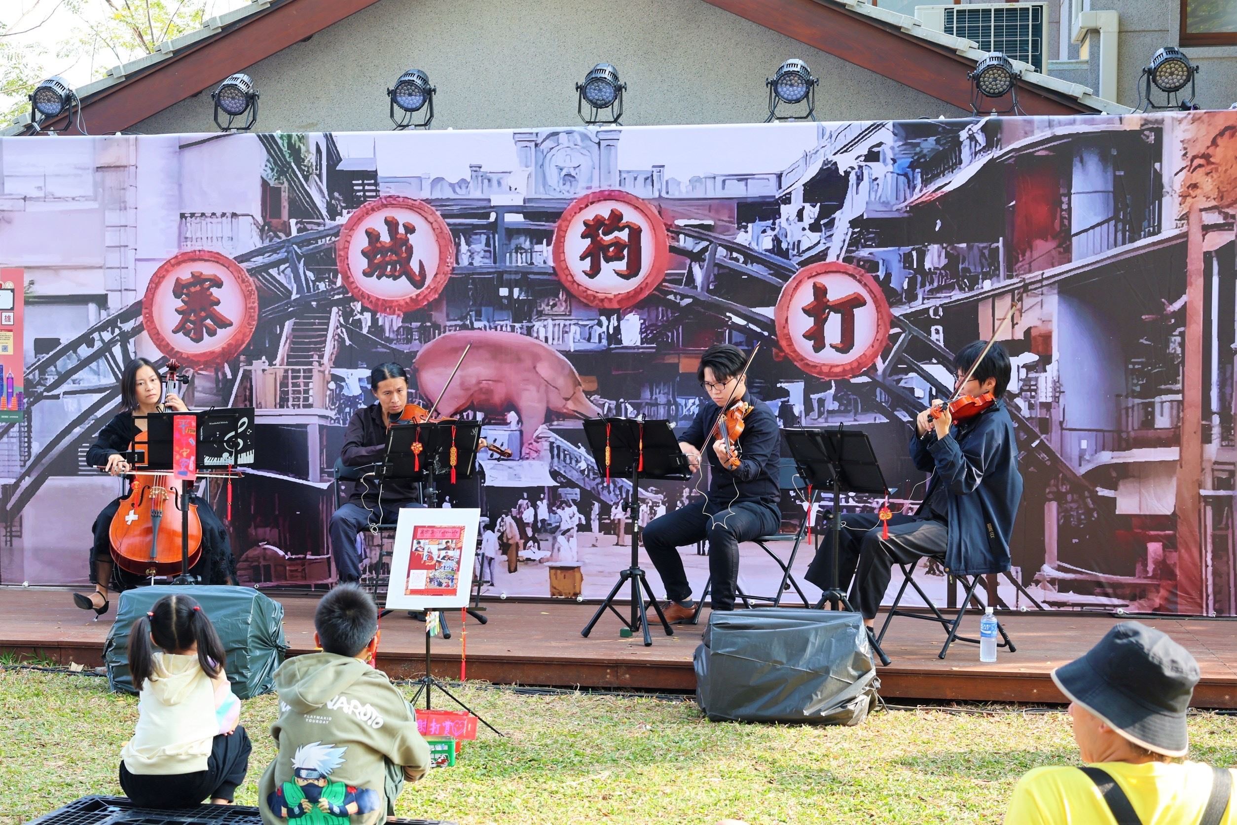 高雄限定！「2025香港年宵」 1/30起熱鬧三天
