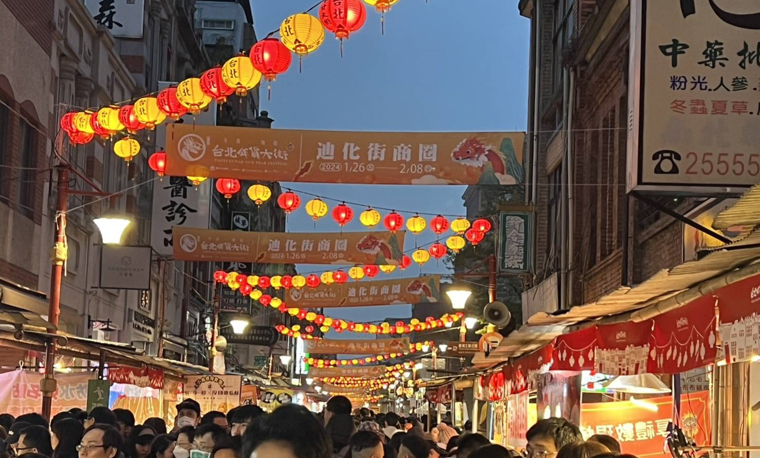 2025臺北春節連假 燈節與春日活動齊登場 日夜精彩陪伴民眾...