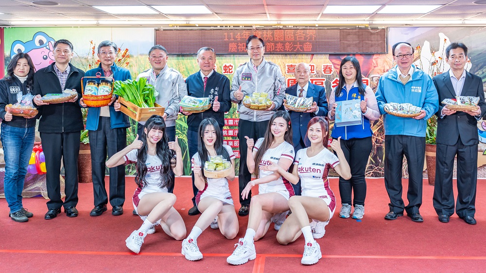 桃園區農民節表彰大會　張市長：持續推展智慧農業...