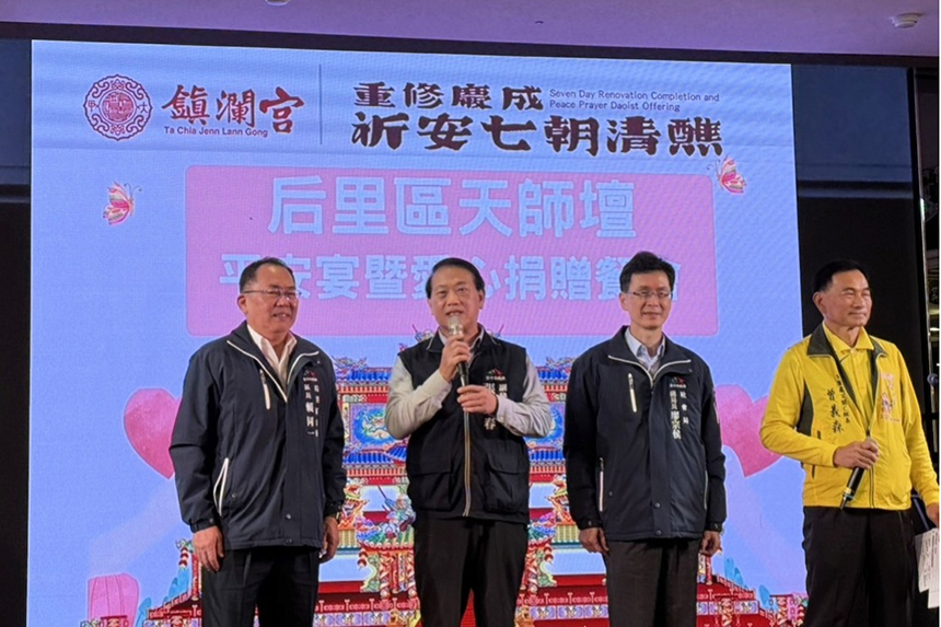 照顧媽祖ㄟ囝仔！  大甲鎮瀾宮捐贈復康巴士...