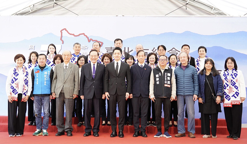 主持「台北市紀念一江山戰役70周年音樂會」  蔣萬安緬懷先...