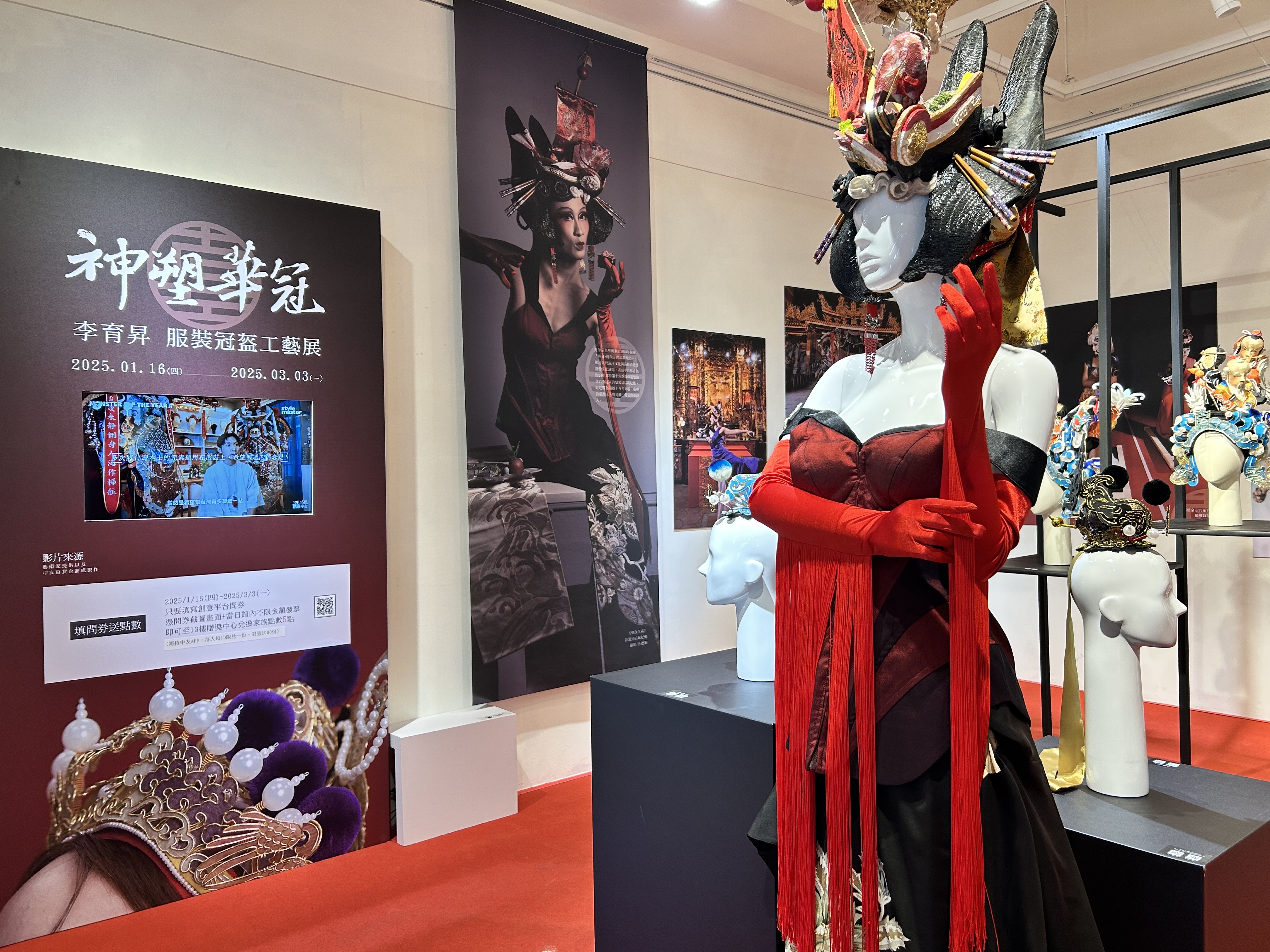 廟宇冠盔融合台灣元素  現代服冠工藝展中友登場...